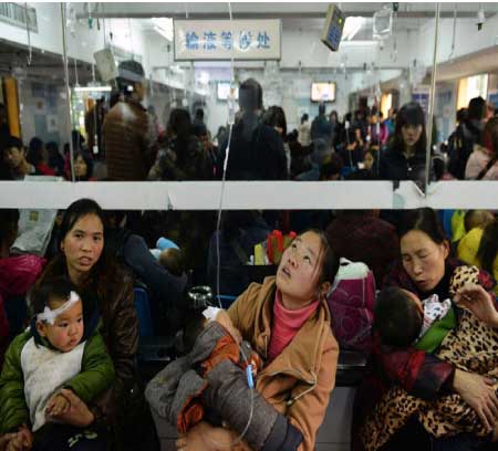 جريدة الحقيقة