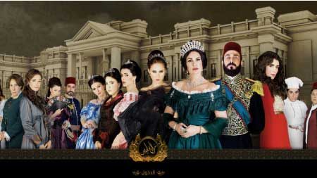 جريدة الحقيقة