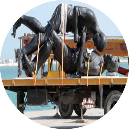 جريدة الحقيقة