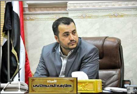 جريدة الحقيقة