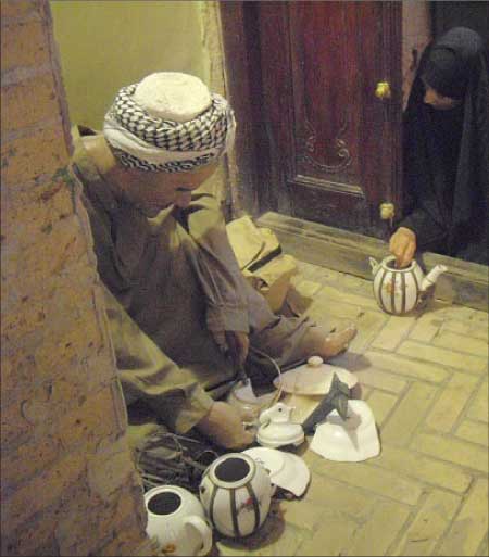 جريدة الحقيقة