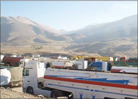 جريدة الحقيقة