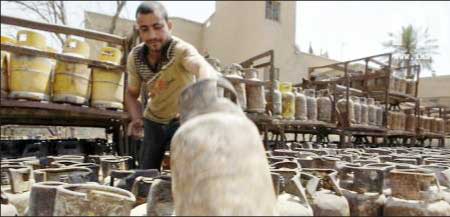 جريدة الحقيقة