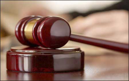 جريدة الحقيقة