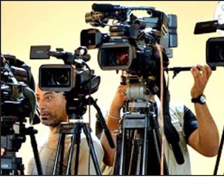 جريدة الحقيقة