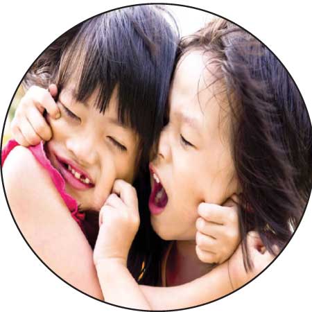 جريدة الحقيقة