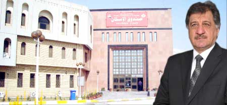 جريدة الحقيقة