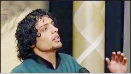 جريدة الحقيقة