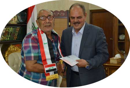 جريدة الحقيقة