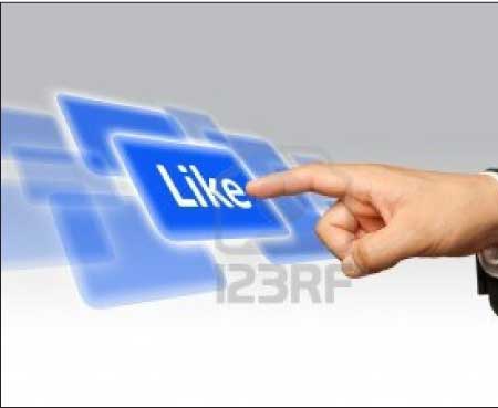 جريدة الحقيقة