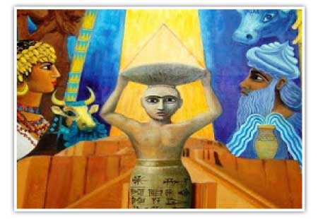 جريدة الحقيقة