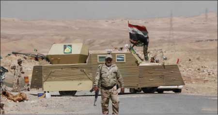 جريدة الحقيقة
