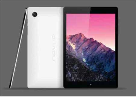 جريدة الحقيقة