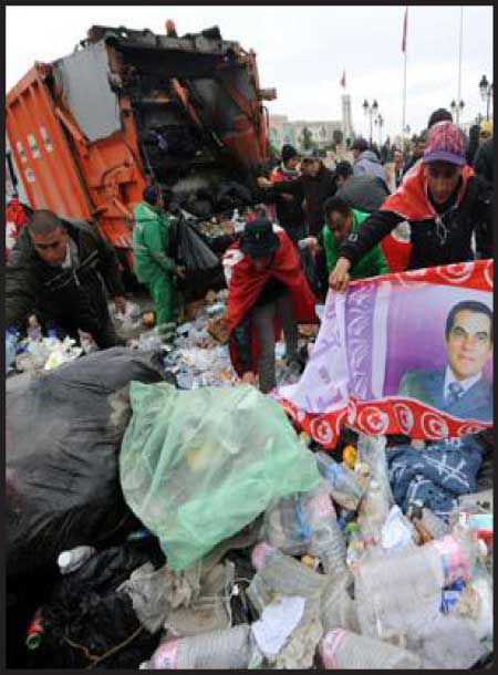 جريدة الحقيقة