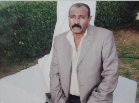 جريدة الحقيقة