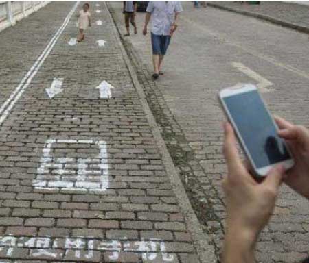 جريدة الحقيقة