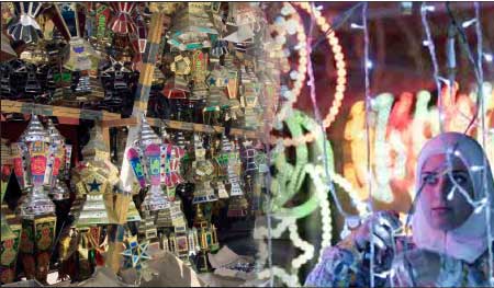 جريدة الحقيقة