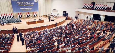 جريدة الحقيقة
