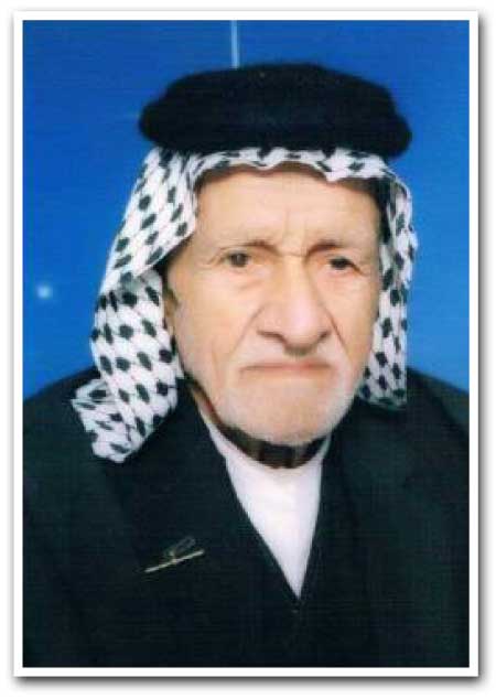 جريدة الحقيقة