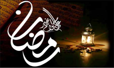 جريدة الحقيقة