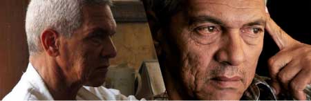 جريدة الحقيقة