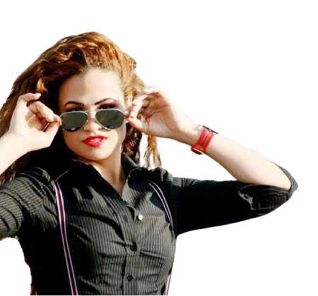جريدة الحقيقة
