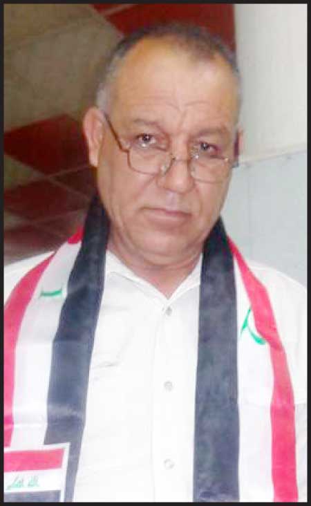 جريدة الحقيقة
