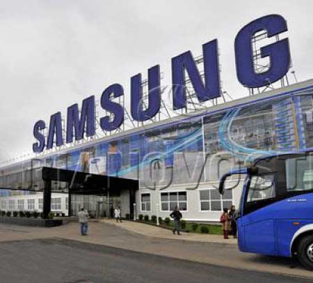 جريدة الحقيقة