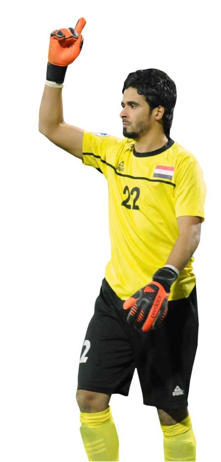 جريدة الحقيقة