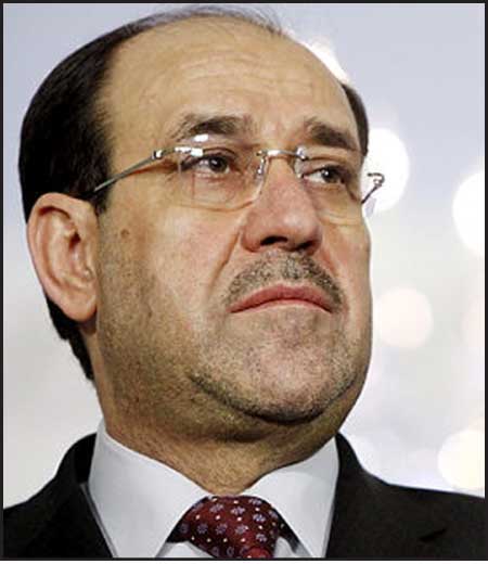 جريدة الحقيقة
