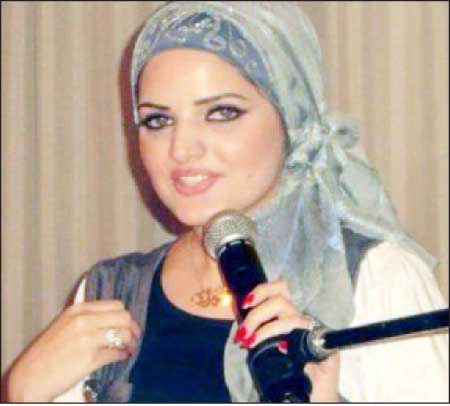 جريدة الحقيقة