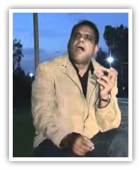جريدة الحقيقة