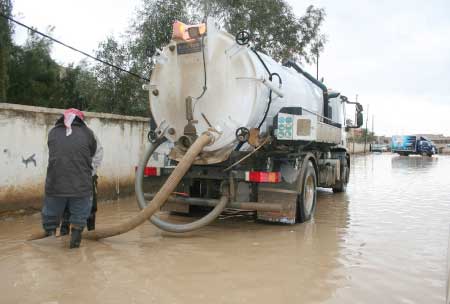 جريدة الحقيقة