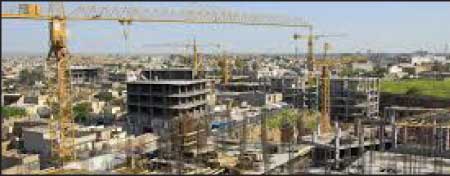 جريدة الحقيقة