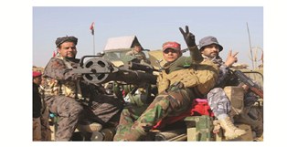 جريدة الحقيقة