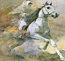 جريدة الحقيقة