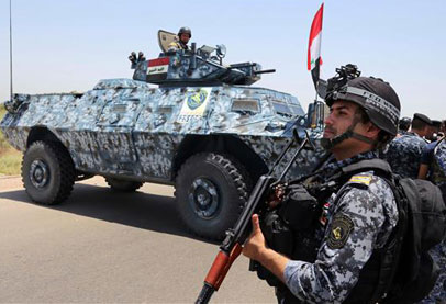 جريدة الحقيقة
