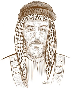 جريدة الحقيقة