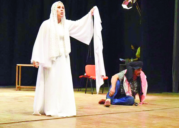 جريدة الحقيقة