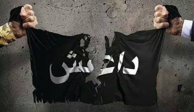 جريدة الحقيقة
