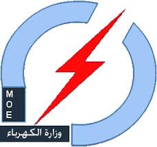 جريدة الحقيقة