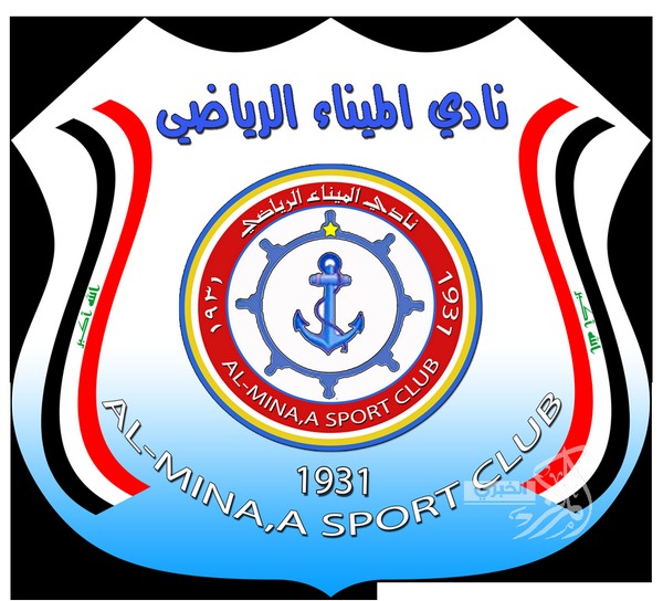 جريدة الحقيقة