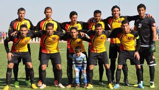 جريدة الحقيقة