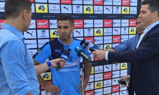 جريدة الحقيقة