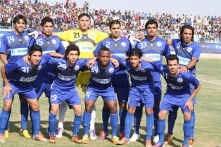 جريدة الحقيقة