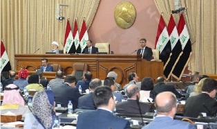جريدة الحقيقة
