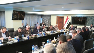جريدة الحقيقة