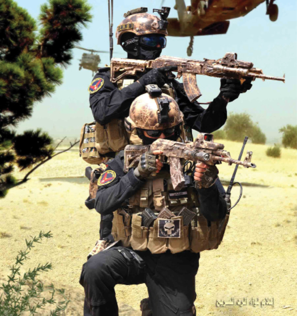 جريدة الحقيقة