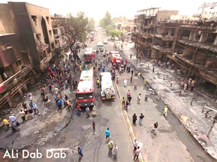 جريدة الحقيقة