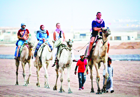 جريدة الحقيقة